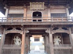 九州縦断旅（１４）人吉・西南戦争で西郷隆盛が本陣を置いた永国寺と球磨焼酎の繊月