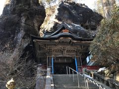 両毛の旅 上毛編