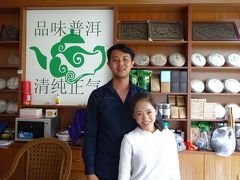 2018年6月 孟海・普洱茶工場潜入で大興奮！