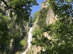 層雲峡1泊2日のプチ旅行