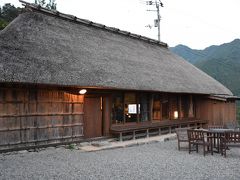 秘境満喫～奥祖谷（徳島）1泊2日女子旅～