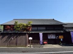 2018　長野・岐阜の旅　5/5　中山道　大井宿　（２日目）