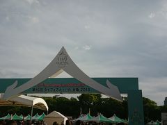 2018 タイフェスティバルin大阪城公園