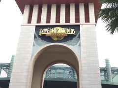 2018 香港経由シンガポール 子連れ旅 ４-５日目（最終日）