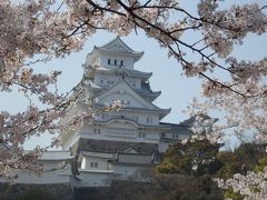 生野銀山　姫路城 ②