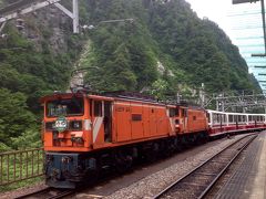 黒部渓谷鉄道に乗る旅