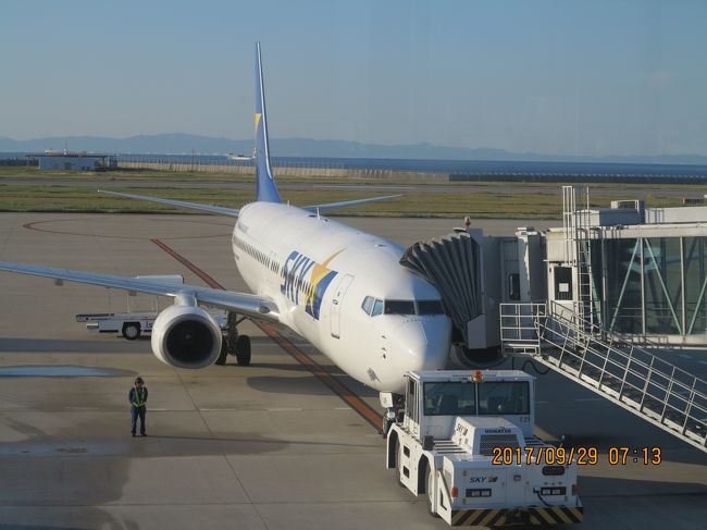 神戸空港からスカイマークで仙台へ行き、宮城・福島・山形周辺のローカル鉄道を乗り歩いてきました。途中、仙山線の山寺駅で下車して「山寺」へも訪問しています。