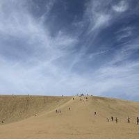 サンライズ瀬戸の旅 2/2《津山～鳥取》