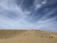 サンライズ瀬戸の旅 2/2《津山～鳥取》