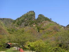 佐渡（佐渡金山）