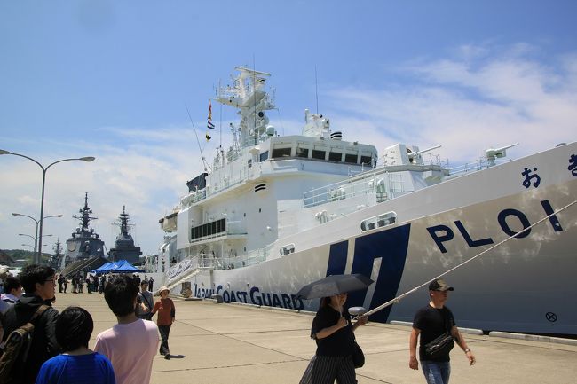 舞鶴のアジサイまつりと新鮮で美味しい魚貝に自衛艦と巡視船おきの一般公開
