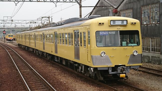 今から20年前は西武線と言えば黄色い電車。その10年前は赤い電車(赤電)でした。しかし、次々とアルミ車両に置き換えられ、赤電は消滅(多摩川線または多摩湖線を走る復活塗装車両を除く)、黄色い電車も数少なくなりました。この4月、西武701系を走らせている三岐鉄道が、西武線で走っていた当時のカラーに復活するとのニュース。そこで、昨年から赤電車両を復活させている近江鉄道とセットで、乗り鉄してきました。本編はそのパート１です。