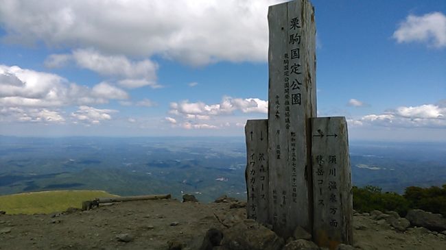 岩手の山旅１　18年ぶりの栗駒山