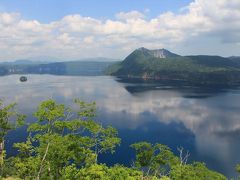 47都道府県完全制覇の旅～キャッスルハッスル一人旅・道東三湖巡り/北海道編～