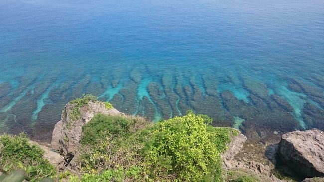 小琉球３泊４日の旅☆ウミガメの島☆１日目