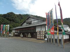 2017年盆　四国一周残り+瀬戸内の旅(2)　琴平町