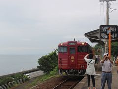 ぐるり四国①　　観光列車「伊予灘ものがたり」