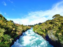 ニュージーランド旅行・フカ滝・タウポ湖