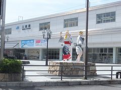 旧山陽道を行く　尾道市～三原市