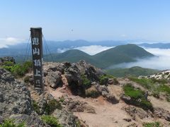 北海道：函館「恵山」の登山