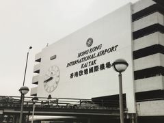 回顧香港1998年　懐かしの啓徳空港！