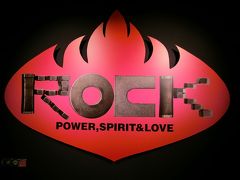2018年　6月　京都府　京都市　美術館「えき」「ROCK：POWER,SPIRIT&LOVE」