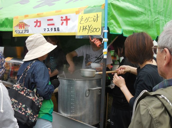 　妻共々、いつか枝幸のかにまつりに行きたいと思っていました。枝幸に比較的近くなった士別に引っ越したのを機会に、やっと行くことができました。ついでに釣りと温泉も。そんな枝幸での1日をご覧ください。