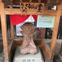 岐阜で飛騨高山と下呂温泉