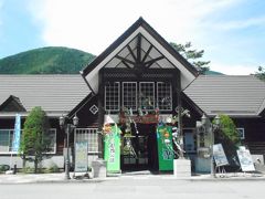 ２０１８年　梅雨明け直後の奥多摩・・・・・③小菅の湯