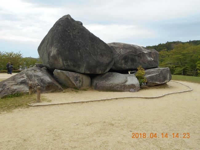 明日香村にある石造物や遺跡、お寺などを徒歩でめぐりました。