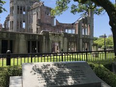 ハワイ関連の広島出張