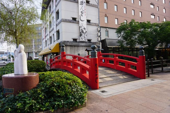 悪友と二人で、萩・津和野へ行こう!<br />まったくもって、そのつもりで宿の手配、新幹線の手配まで終えていたところで大阪地震が発生。向こう一週間、大きな地震(余震)が発生する可能性がある中、新幹線の動きも読めないので、急遽高知旅行に変更です。<br />あ、なぜ高知だって?いや…たまたま飛行機が思ったより安めだったので。と・と・と、不謹慎な動機ですよね。<br /><br />続いて2日目の高知市内編を上げさせて頂きます。<br /><br />※地震の被害に遭われた関西の方々には、心よりお見舞い申し上げます。