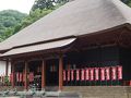 伊勢原の旅行記