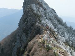 日本百名山★石鎚山修行登山　