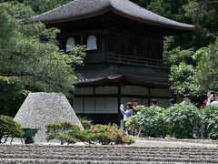 銀閣寺 （東山慈照寺）　Ginkakuji Temple   