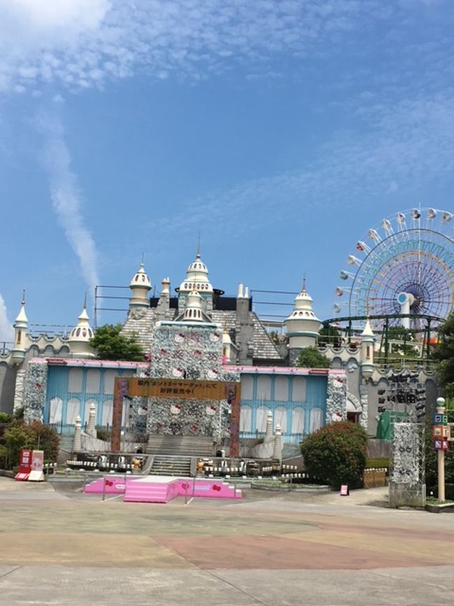 初めての大分旅行満喫していましたが、あっという間に3泊4日の旅も最終日を迎えました。<br />ねぇねの影響でキティちゃんが大好きなまちゅ君<br />2歳のバースディはハーモニーランドでお祝いします。<br />喘息があるまちゅ君は旅行先で体調を崩す事が多いのですが、今回は最終日まで何とか持ちこたえてます。<br />でも、最終日の朝は少し熱っぽい感じ。<br />様子を見ながらゆっくりホテルをチェックアウト<br />ハーモニーランドで遊んだ後は湯布院まで行ってお土産にＰロールを購入<br />最後に立ち寄り湯を楽しみました。<br />3泊4日でレンタカーの走行距離はおよそ６３０キロ　すごく欲張りな旅になりました。