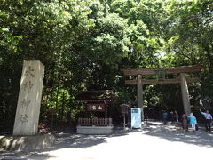 奈良　大神（おおみわ）神社へ