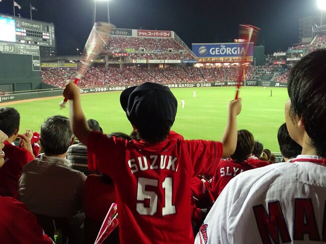 マジック１ 阪九フェリーと山陽新幹線で見に行く広島カープの優勝 ならず 広島市 広島県 の旅行記 ブログ By Puricさん フォートラベル