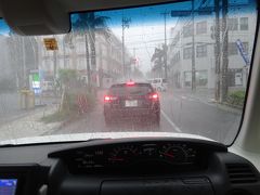 梅雨逆戻り？初めての八重山夏休み2018●石垣島編●