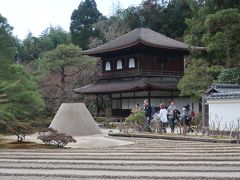 【アウェイ応援の旅】京都：金閣寺から銀閣寺へ