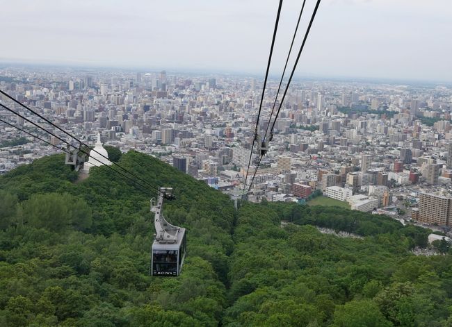 2018.6札幌出張旅行・恵庭渓谷2-もいわ山ロープウエィ と もーりすカー