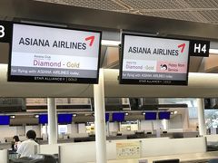 アシアナ航空エコノミースマーティウムで行くロンドン