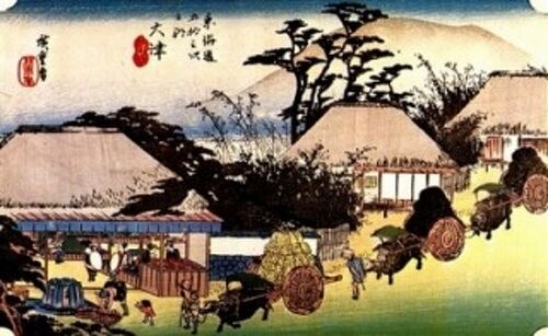 tab3226-本所亀澤町通浸水の雑踏 明治四十三年八月十五日 稀有の
