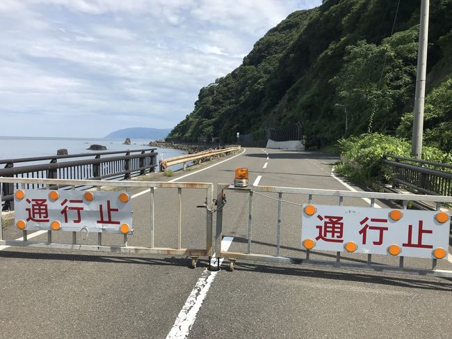 記録的な集中豪雨が過ぎ去って、強い太陽と通行止めで、まわりの静かさが強調されていた