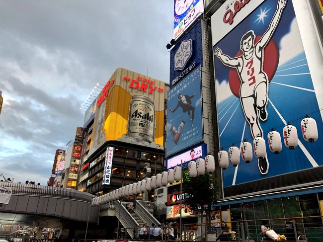 【2018年　ハノイ】 1日目　出発は関空だ！ジェットスターさんぜひ関東発のベトナム行きをお願いします。でも大阪も楽しかったよ。