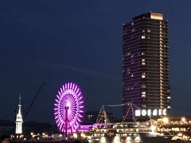 前日の大阪でＵＳＪを満喫しましたが、神戸の南京町でどうしても食べたいものがあったので、もう１泊は神戸泊で観光してきました。<br />