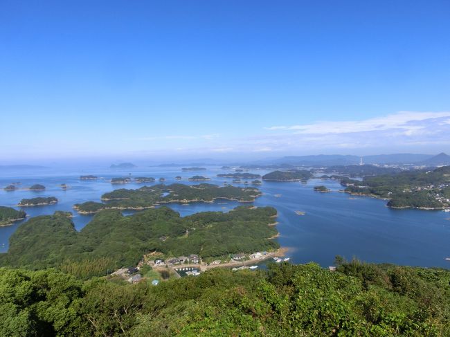 50歳迄に何かひとつ目標を立てようと思い、旅行で全国47都道府県を<br />巡ってみることにしました。<br />リュックひとつでフットワーク軽く、広く浅くがモットーです。(^^)<br /><br />佐世保駅から路線バスで行ける３つの展望台と遊覧船で<br />九十九島の景観を楽しんできました。<br /><br />１日目<br />羽田空港→福岡空港→博多→佐世保泊（ホテルサンルート佐世保）<br /><br />２日目<br />九十九島観光、佐世保泊（セントラルホテル佐世保）<br /><br />３日目<br />佐世保→博多→福岡空港→羽田空港