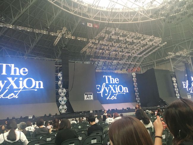 EXOのツアーElyxionのソウルのアンコンを見に行きました!今回はチケット確保が激戦だったため、オフィシャルパッケージツアーであるSMtravelのグローバルパッケージを利用しました。<br />また今回はEXOごとだけではなく、美容関連の諸々も一緒に済ましてきました!<br /><br />★三泊四日のざっくりスケジュール★<br /><br />1日目:美容皮膚科と東大門ショッピング、タッカンマリ<br />2日目:眉毛アートメイクとGOTOモールでショッピング、生肉食べて、ホテル移動<br />3日目:グローバルパッケージのツアー、EXOコンサート<br />4日目:帰国