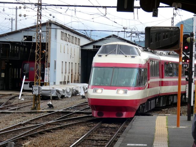 根元 八幡屋磯五郎本店でお土産を買って駐車場の車に戻りましたが、車で移動すると、次の駐車場の確保が心配です。<br /><br />そこで長男との待ち合わせの時間まで、車をセントラルスクゥエア駐車場に停めたまま、乗り鉄を楽しむことにします。<br />