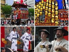 初めての「祇園祭」を猛暑のもと、その伝統と華麗なページェントに魅了される